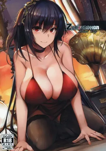 (CT33) [LOLICEPT] Zurifunction (Azur Lane) [English] manga cover