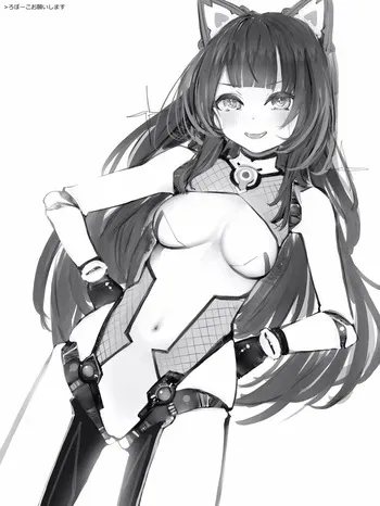 [Artist] 絵を描くななし / 名無し / NamelessThree (NLO) manga cover