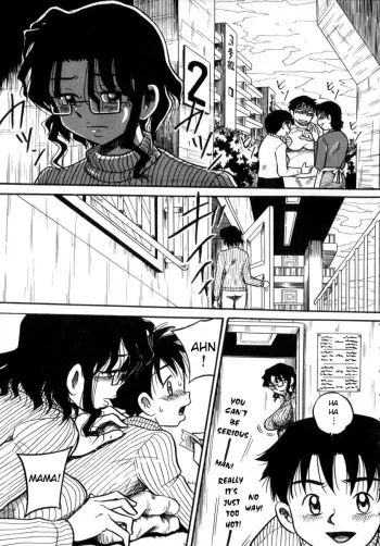 Nee Mama to Osoto Iko! | Going outside with mama manga cover