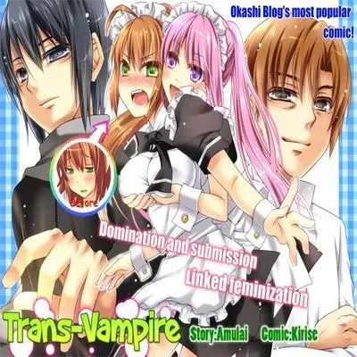 Trans-Vampire [Original] manga cover