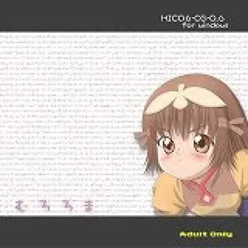 [HICO6] muroroma 0.6 manga cover