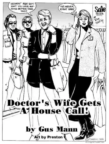 [Preston] Doctor's Wife Gets a House Call! manga cover