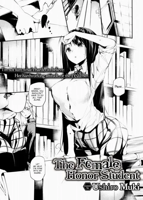 The Female Honor Student manga cover