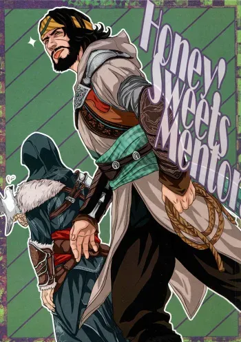 Honey! Sweets Mentor manga cover
