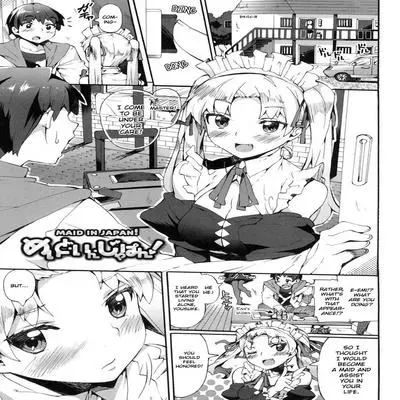 Maid in Japan! [Original] manga cover