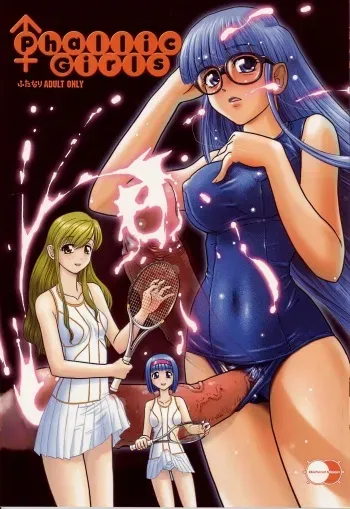 (C69) [Behind Moon (Q)] Phallic Girls [Russian] [Karfagen] [Decensored] manga cover