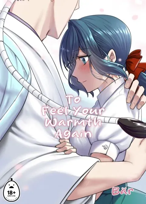 To Feel Your Warmth Again manga cover