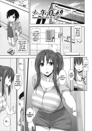 [Mikemono Yuu] Shounen Mesen | Desde los Ojos de un Niño (Shitataru Kanojo) [Spanish] manga cover