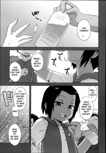[Takatsu] S wa fragile no S Ch. 1-4 [English] [TSHH] manga cover