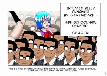 Belly Punching by K-Ta Daisaku manga cover