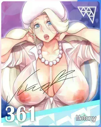 マシュマロアイス manga cover