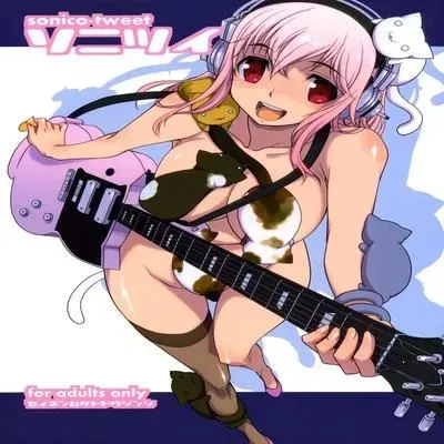 Sonico Tweet [Doujinshi] manga cover