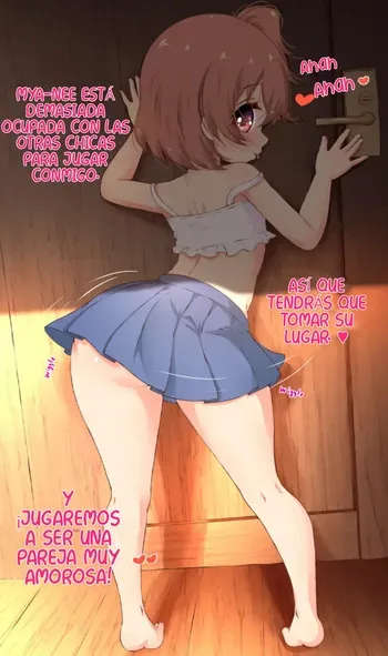 [Ether-Core] Jugando con Hinata (Watashi ni Tenshi ga Maiorita!) [Spanish] [All-cups] manga cover