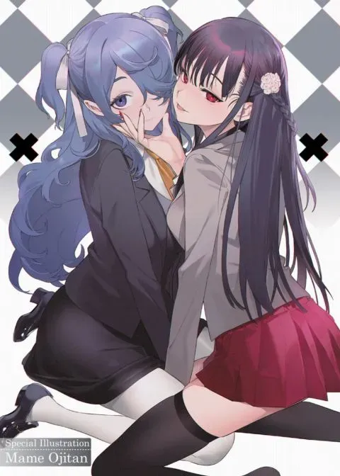Aoha Pin-Up 2021 Winter: Mame Ojitan manga cover