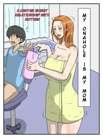 Ore no Onaho wa Okaa-san manga cover