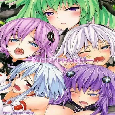 Nep Vitan H Extra [Original] manga cover