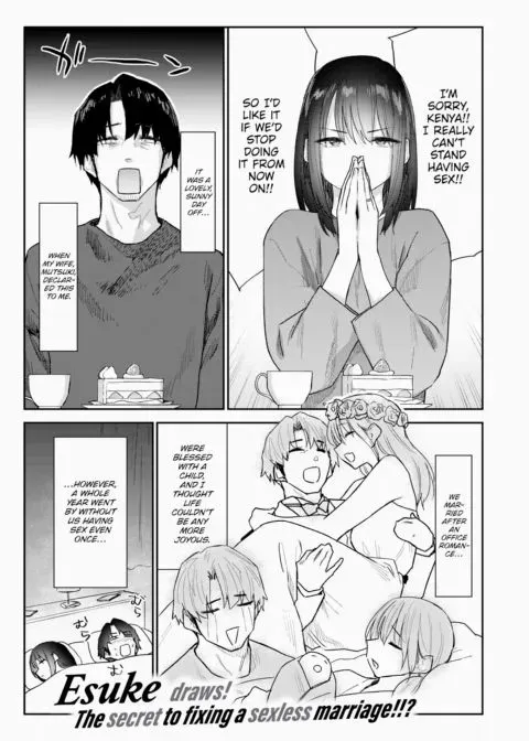 What Do You Mean She's a Slut!? manga cover