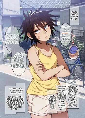 [Korotsuke] Wanibuchi Kazuki & Akutsu Reika [English] [meganekun_tl] manga cover