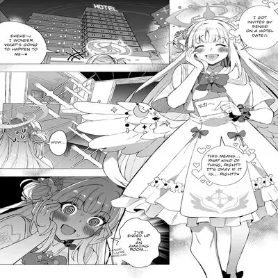 A Story About Taking Over Misono Mika's Body [Doujinshi] manga cover