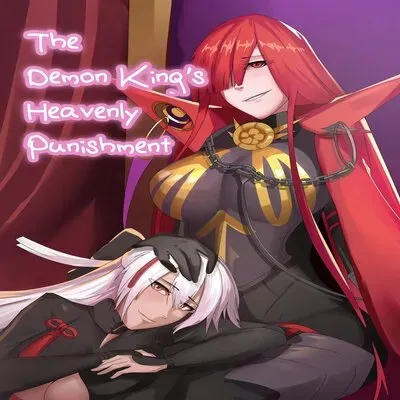 The Demon King's Heavenly Punishment [Doujinshi] manga cover