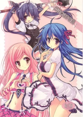 (COMIC1☆3) [Fukunoren (Yukiwo)] macaron (Sukatto Golf Pangya) manga cover