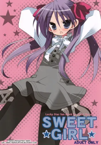 (Pink Kami Only) [ciaociao (Araki Kanao)] SWEET GIRL (Lucky Star) [Spanish] [La Biblioteca de Saizoh] manga cover