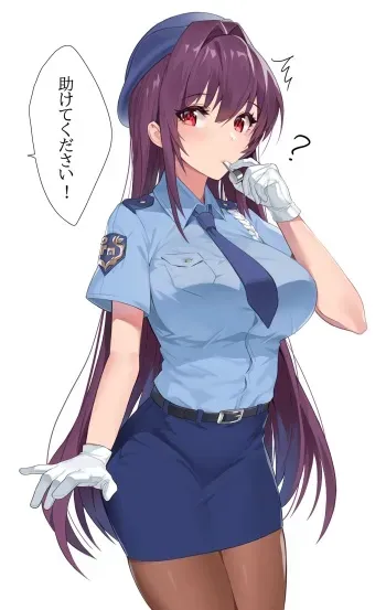 [DAMDA] Police Scathach (Fate/Grand Order) manga cover