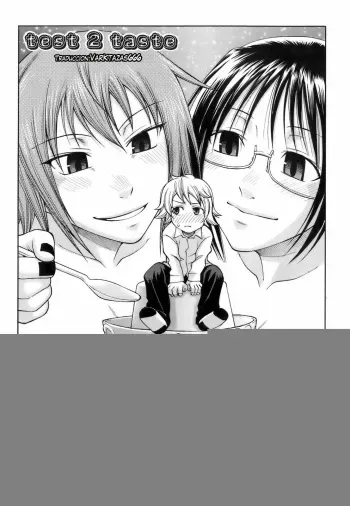 [Chiba Toshirou] test 2 taste (Uekano Days) [Spanish] [Varkatzas666] [Decensored] manga cover