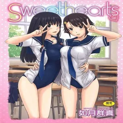 Sweet Hearts (KISARAGI Gunma) [Original] manga cover