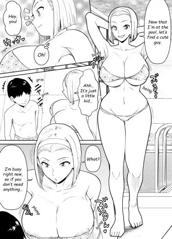 Request Itadaita Mono desu manga cover