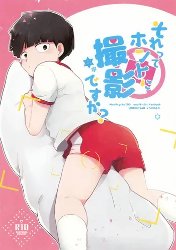 (Chou ONE→HUNDRED 2019) [Ninaltts (Ena)] Sorette Honto ni Satsuei Desu ka? (Mob Psycho 100) manga cover