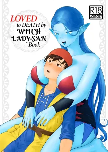 Witch Lady-san ni Sinuhodo Aisareru Hon | LOVED to DEATH by WITCH LADY-SAN Book manga cover