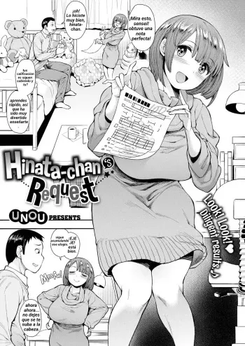 [Unou] Hinata no Onegai [Spanish] [Digital] manga cover