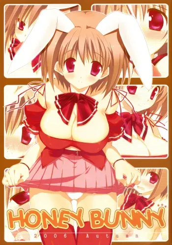 (SC33) [Takanaedoko, Kokikko (Takanae Kyourin, Sesena Yau)] Honey Bunny manga cover
