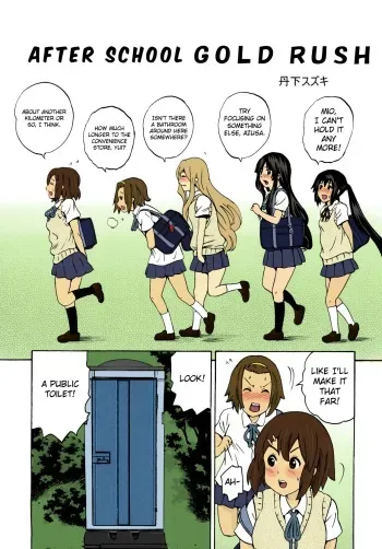 K-on! After School Gold Rush manga cover