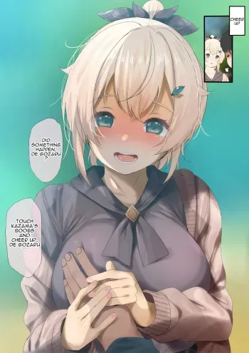 Translated Shorts 2 manga cover