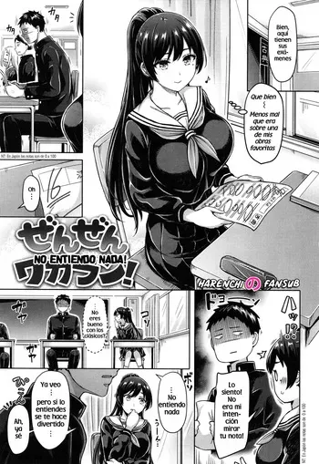 [Okumoto Yuuta] Zenzen Wakaran! | No entiendo nada! (Pai Parade) [Spanish] [Digital] [Decensored] [Harenchi no Fansub] manga cover