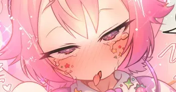 [おおおおありくい] い●ごちゃんお腹マッサージ子宮脱 manga cover