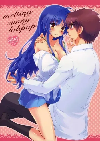Melting Sunny Lolipop manga cover