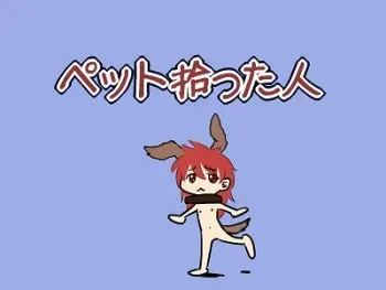 [Bundosuikou] Bundosuikou Soushuuhen 01 manga cover