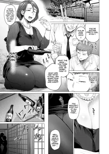 Mendougoto | In Trouble manga cover