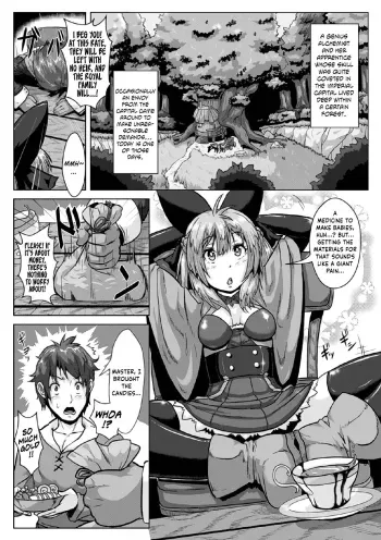 Binding Balls with Alchemy!? manga cover