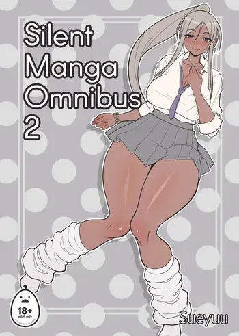 [Sueyuu] Silent Manga Omnibus 2 manga cover
