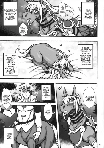 (C96) [Mayoineko (Bubonic)] MARE HOLIC 7 [English] [Peppered Lemons] manga cover