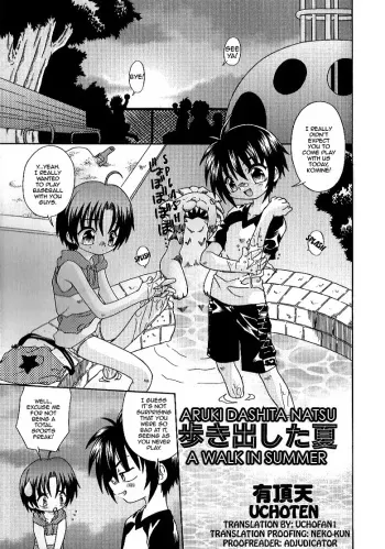 [Uchoten] A Walk in Summer (Eng) manga cover