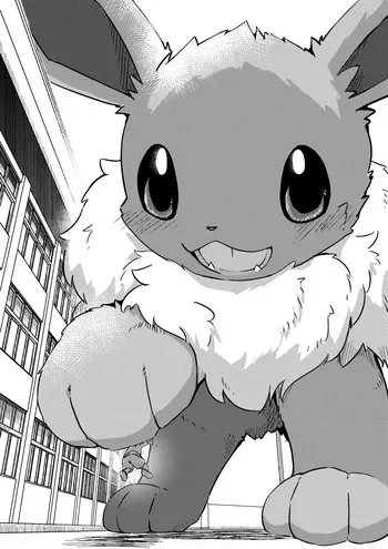 [Funyua] Kou iu Eevee no e tachi (manga dewanai) manga cover