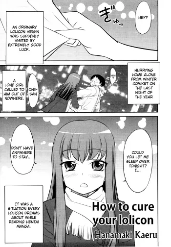 Lolicon wo Naosu Houhou. | How to Cure Your Lolicon manga cover