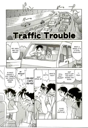 [Minion] Traffic Trouble [English] [Chocolate] manga cover
