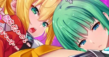 [Koyubimaru] Shizuka Masou-chan & Nagi su Ragarl-chan (Choukou Taisen Escalation Heroines) (Warning: Scat) manga cover