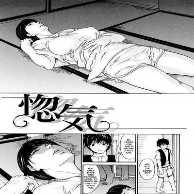 Teasing Big Sis [Original] manga cover